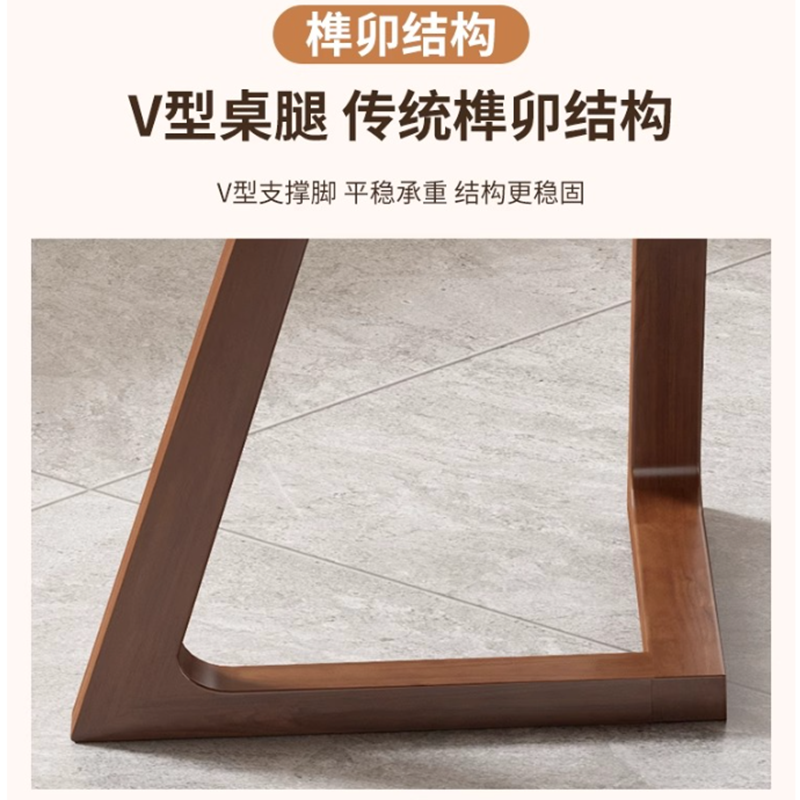 悦雅阁 餐桌 1.8米 张高清大图