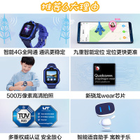 HUAWEI/华为儿童手表3 pro 4G智能拍照电话手表可视频拍照全网通防水男女款通用定位跟踪学生触摸屏( 星云粉)