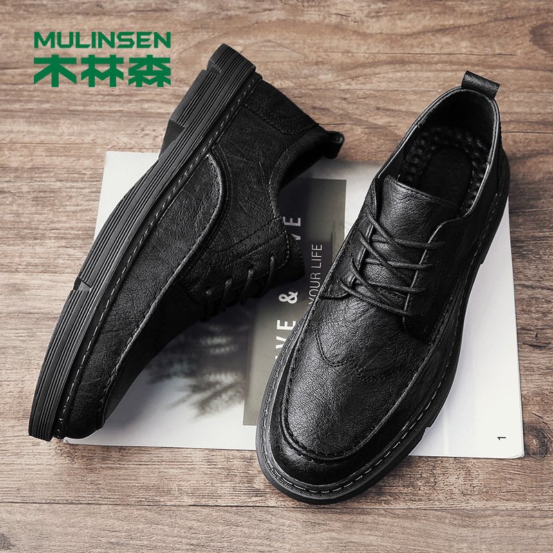 木林森mulinsen品牌男鞋休闲皮鞋男士英伦商务正装男鞋子真皮冬季新款