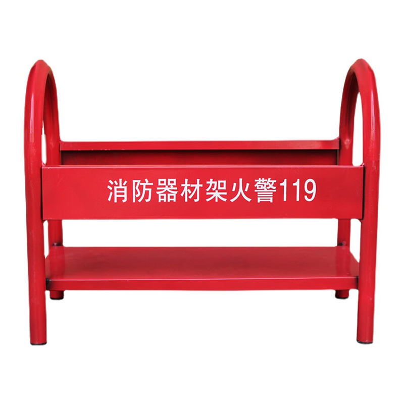 祁川 底座 39cm/个高清大图