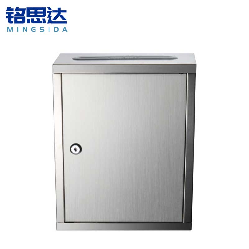 铭思达意见箱G1311个