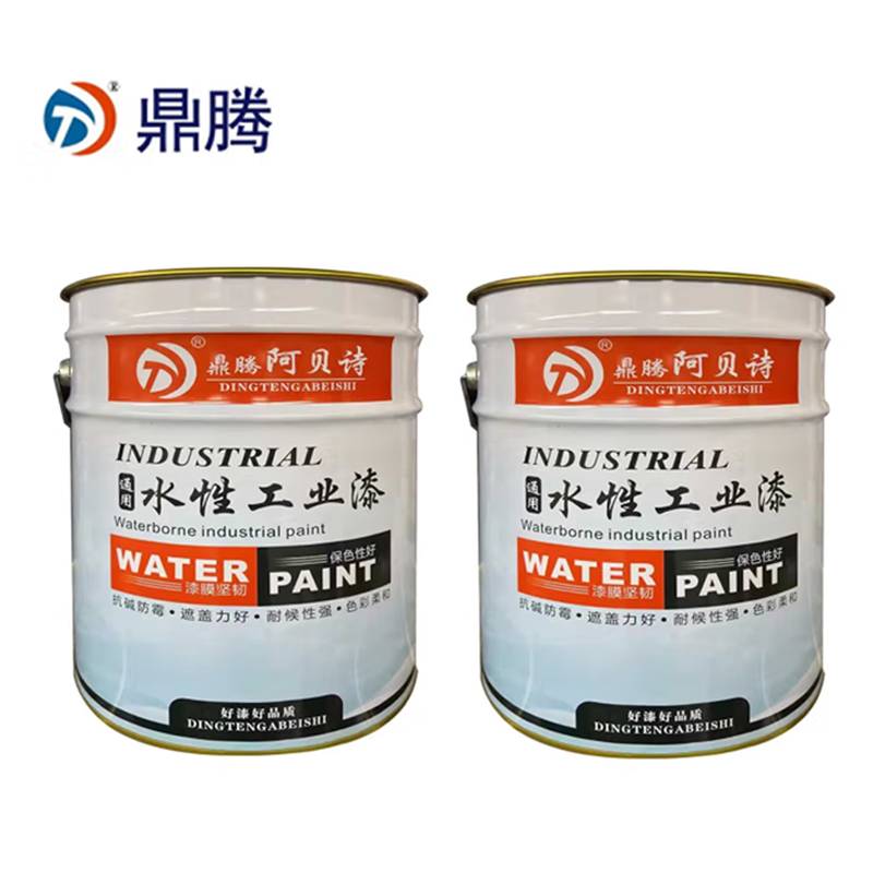 鼎腾 水性环氧底漆 20kg+1kg/组高清大图