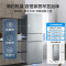 美的(Midea)冰箱235升三门家用小型三开门风冷无霜变频节能省电净味保鲜不占地冰箱BCD-235WTPM(E)