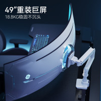 松能电脑桌 T10立柱显示器支架49寸承重18.8KG 电脑桌 6252