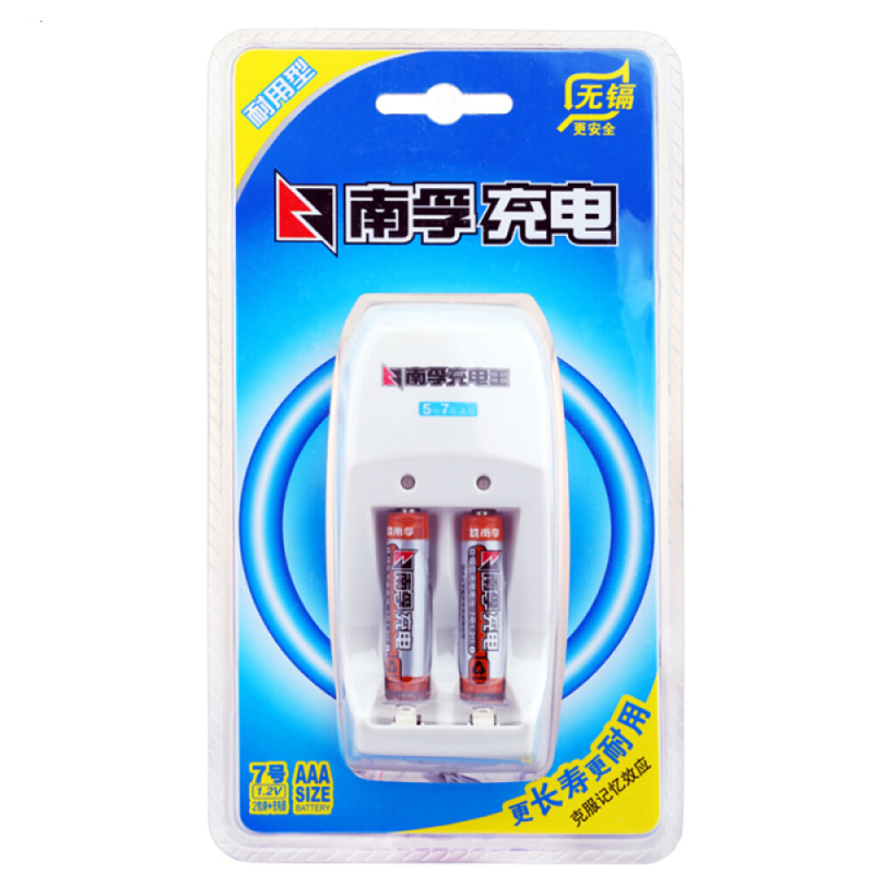 南孚(NANFU)镍氢7号充电电池