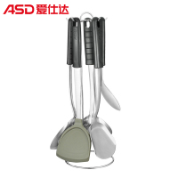 爱仕达(ASD) 不锈钢六件套铲子RCS06C1WG 饭勺 中式铲 汤勺 不粘锅硅胶铲 漏铲 挂架厨房小工具其他铲勺套装