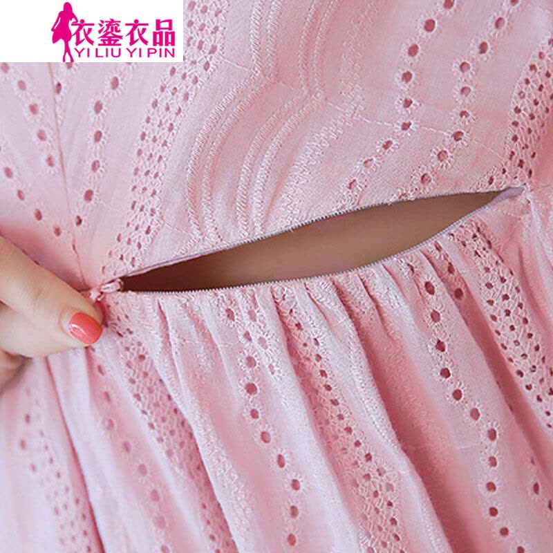 迪鲁奥(DILUAO)孕妇装2021秋冬韩版新款棉刺绣V领长袖孕妇裙子 喂奶哺乳白色孕妇连衣裙图片