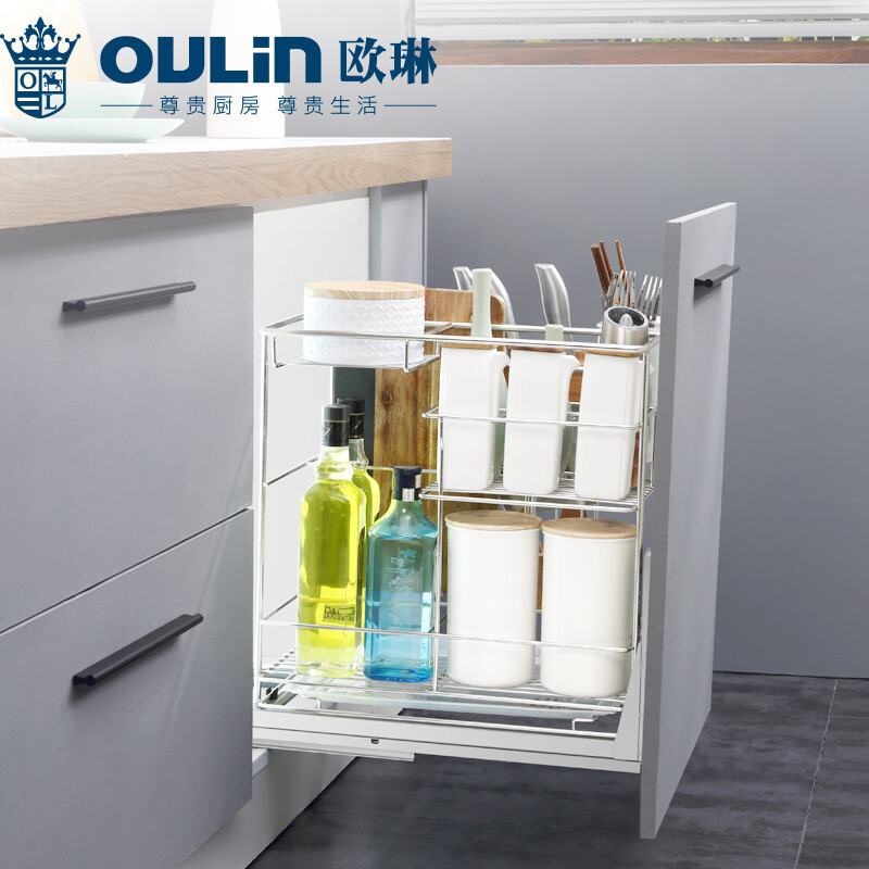 欧琳(OULIN)橱柜拉篮调料置物架多层不锈钢拉篮 厨房调味篮LTC-108D 柜内径>240mm_300柜体 柜内深度高清大图