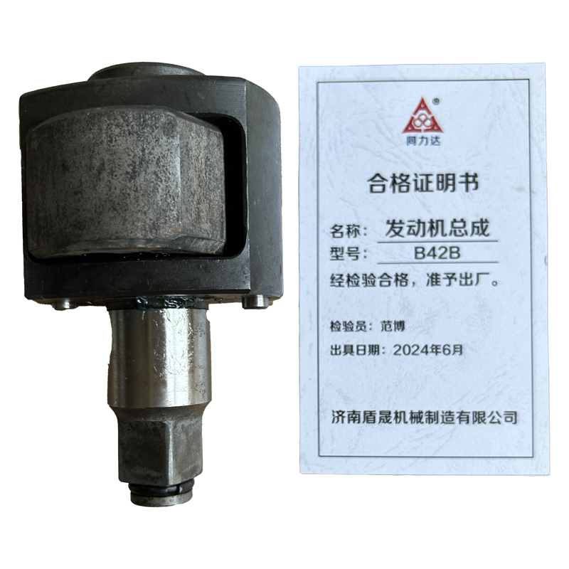 同力达发动机总成B42B套高清大图