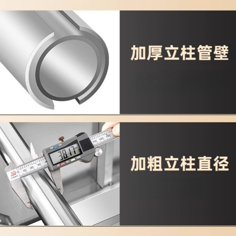 指臣厨房落地架120cm*30cm*100cm/个高清大图