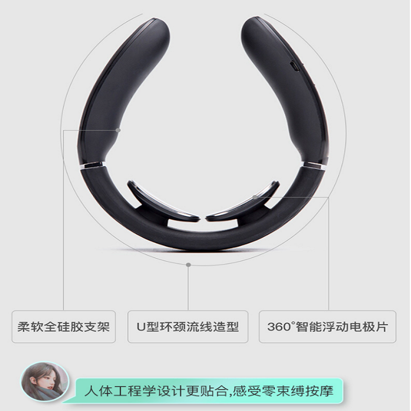 SKG 硅胶亲肤颈椎按摩仪 车家两用按摩仪 4588高清大图