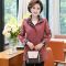 妈妈风衣女中长款2021新款大码中老年女春秋装外套洋气中年女上衣 皮红色 XL [建议90-105斤]