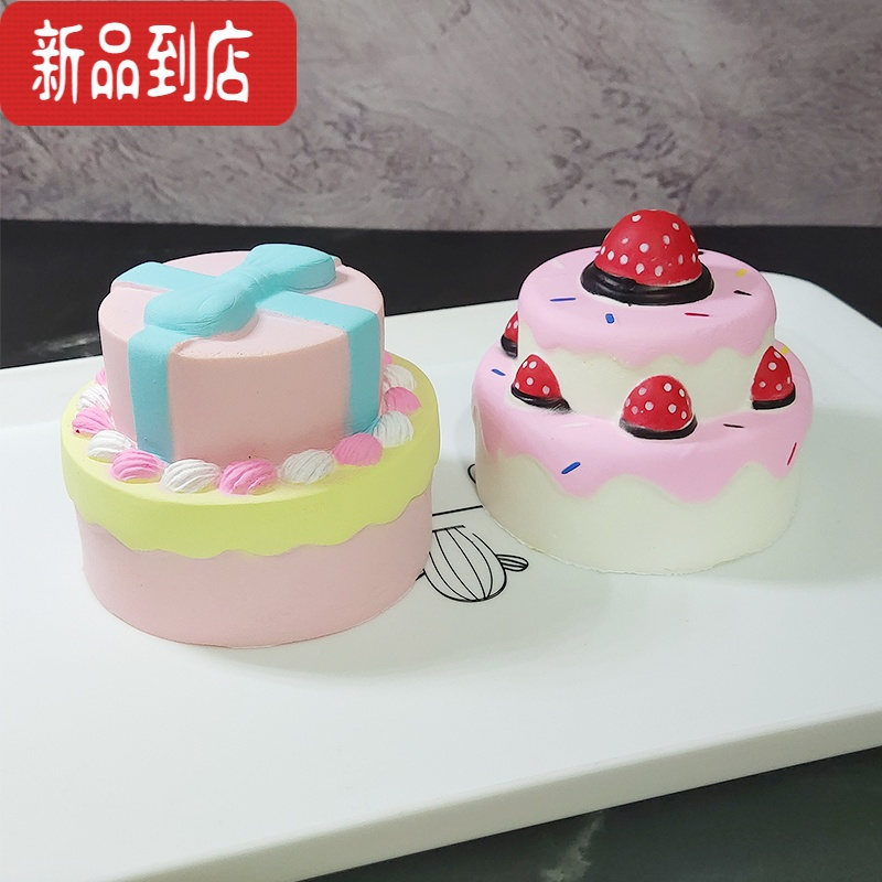 真智力Squishy慢回弹捏捏乐软蛋糕模型草莓甜品台摆设食物玩具 蝴蝶结双层小蛋糕约8.2cm仿真食物