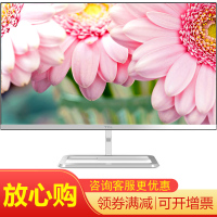 TCL T24N1 23.8英寸6mm三面超薄微窄边框广视角 金属超薄高清不闪屏 LED背光液晶电脑显示器