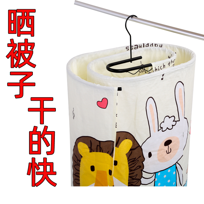 晒被子阳台圆形旋转衣架螺旋式晒衣架晾床单被罩套折叠防盗网晾晒架 三维工匠 大s通风不锈钢高清大图