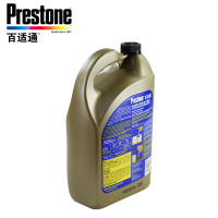 百适通（Prestone） AF2055CN 汽车发动机冷却液-45度 4KG 长效防冻液 红色绿色 颜色混用 四季通用