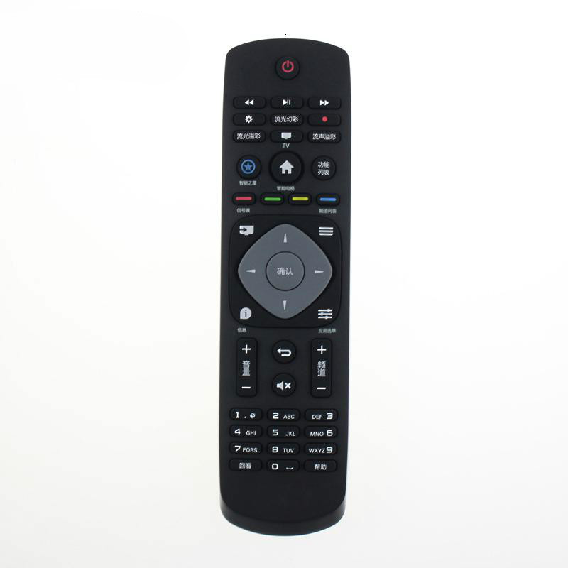 原装飞利浦电视遥控器50puf6102t355puf6481t349puf6032t3