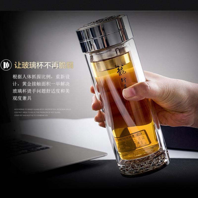商务双层玻璃杯高档水晶茶杯过滤加厚耐热保温杯男女士车载水杯子 460ml双层水晶杯底
