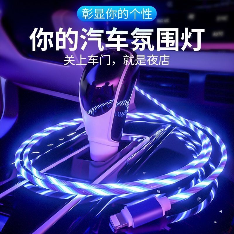 黑色车充[QC3.0+液显+双USB] 车载充电器手机快充点烟器转换插头一拖三车充汽车用多功能usb二
