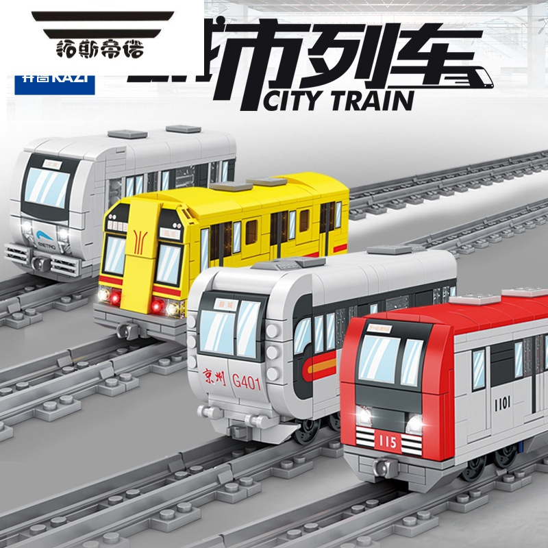 拓斯帝诺(tuosidinuo)积木98258报价_参数_图片_视频_怎么样_问答