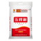 五得利小麦粉面粉金富强中筋粉烘焙饺子粉多用途家庭粉5kg