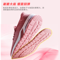 双星秋季运动防滑耐磨慢步女学生跑鞋DS1182