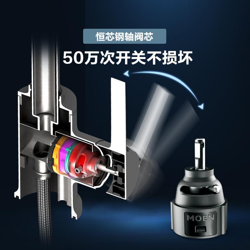 冷热水龙头铜体加高抛单把旋转水洗菜盆厨盆厨房龙头70211