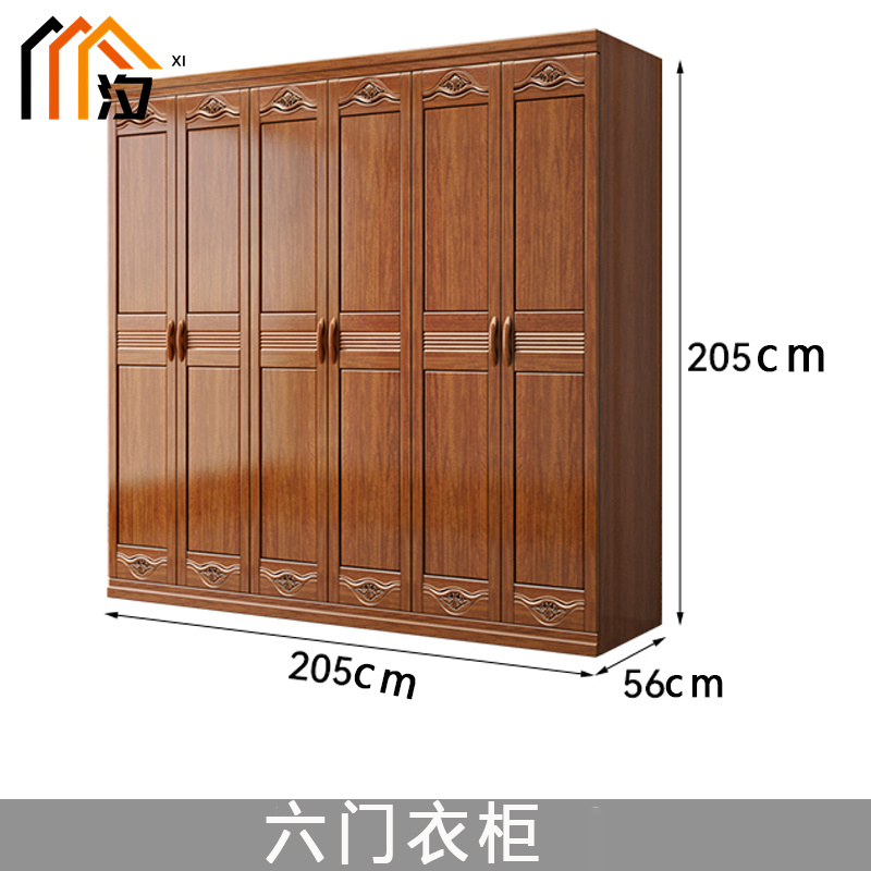 汐 衣柜 六门 台高清大图