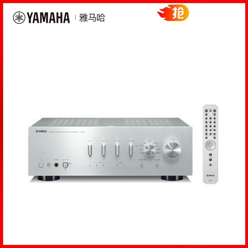 Yamaha/雅马哈 A-S801 Hi-Fi立体声功放机(2*100W)数字接口/USB