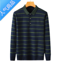 喻娄爸爸春装上衣服中年男士长袖T恤春秋季中老年人爷爷装条纹打底衫
