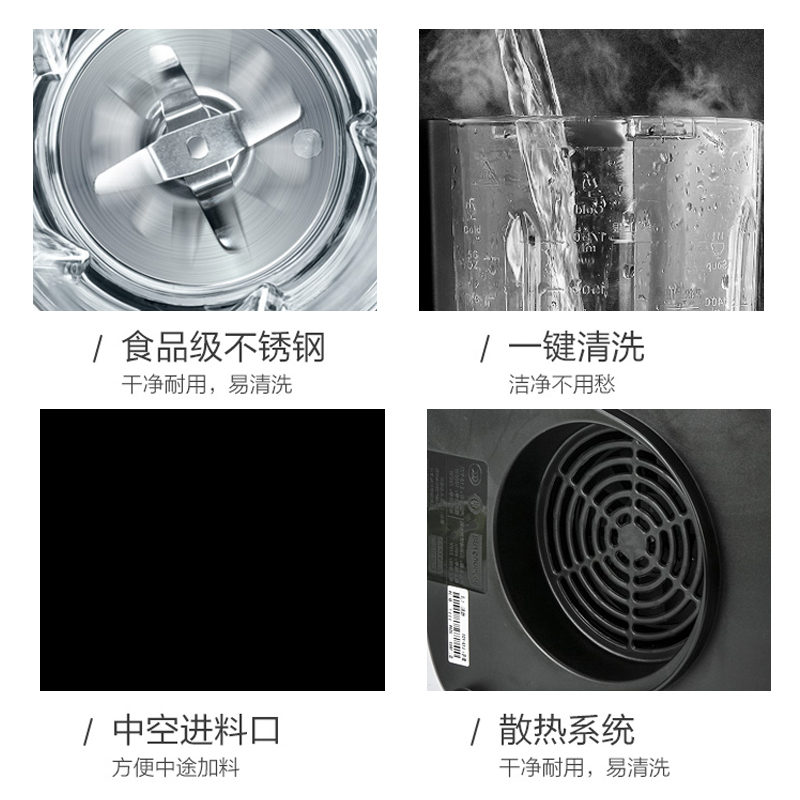 九阳(Joyoung)破壁料理机L13-Y21 mini迷你小容量 家用多功能 转速20000 自动断电功能 3-5人
