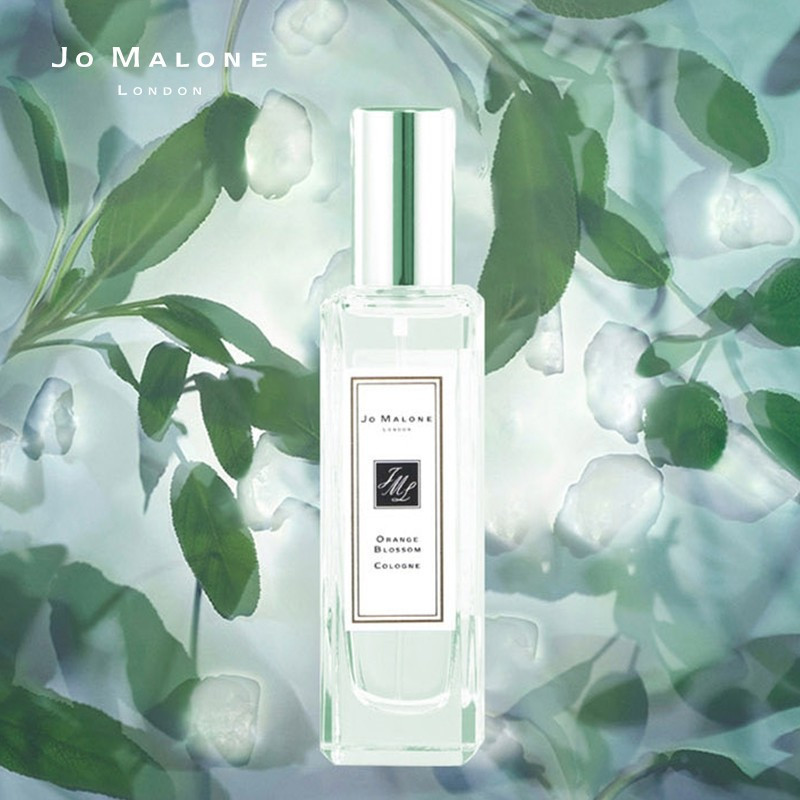 Jo MALONE LONDON 祖玛珑鼠尾草与海盐 30ml 女士香水