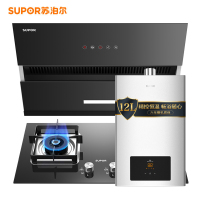 苏泊尔(SUPOR)NJ21+P10+JSQ23-12R-NK22侧吸式抽油烟机燃气灶具热水器三件套16立方(天然气)