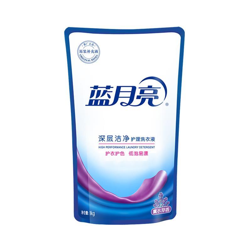 蓝月亮(洁净洗衣组合:薰洁净2kg+薰洁净袋1kg×2)高清大图