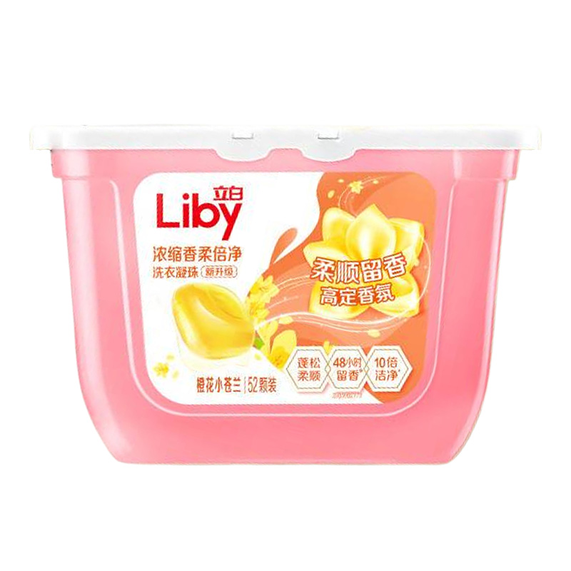 立白洗衣凝珠8g*52颗深层洁净nz-xcl416-1(包装随机)