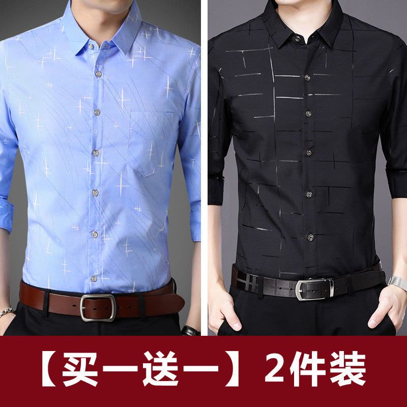 2021春秋季新款中青年长袖印花衬衫男装男士商务休闲衬衣莎丞图片
