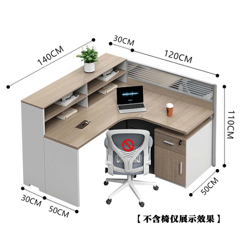 汉诺鑫威职员办公桌员工位转角l型卡座简约现代电脑桌办公室桌椅组合F型单人位+固定柜