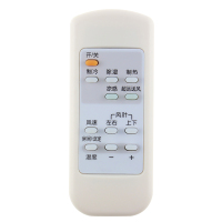 适用三菱电机柜机空调遥控器MFZ-XE72VA KFR-72LW/BPE MFZ-PXE60VA BPG