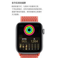 苹果(Apple) Watch Series 4 苹果智能手表（GPS+蜂窝网络款 40毫米深空灰色铝金属表壳 搭配黑色回环式运动表带）