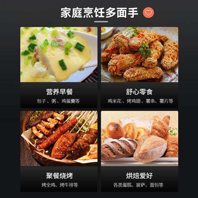 CASDON/凯度 GD Pro同款 家用蒸烤箱 蒸烤二合一大容量56L新升级功能 嵌入式蒸箱烤箱 专业烘焙电烤箱