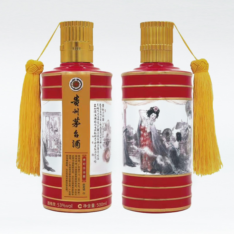 苏糖贵州茅台酒53度茅台中国酒韵十大爱情酱香型白酒礼盒500ml10瓶