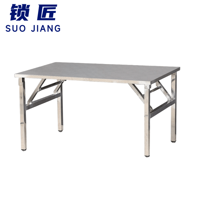 锁匠 不锈钢桌子图片