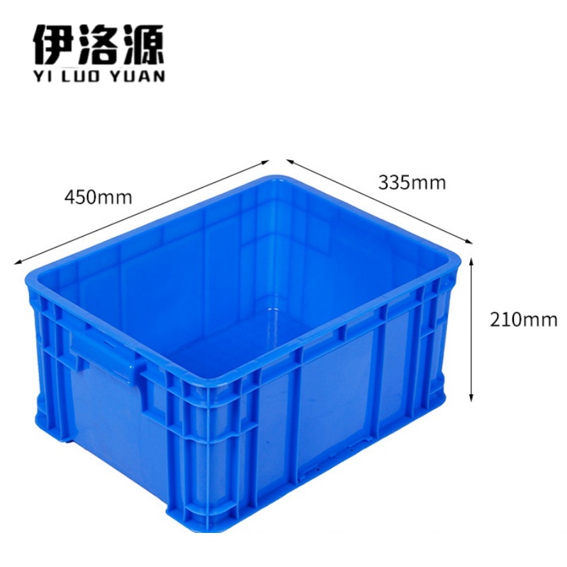 伊洛源 周转箱物流箱 450*335*210mm个