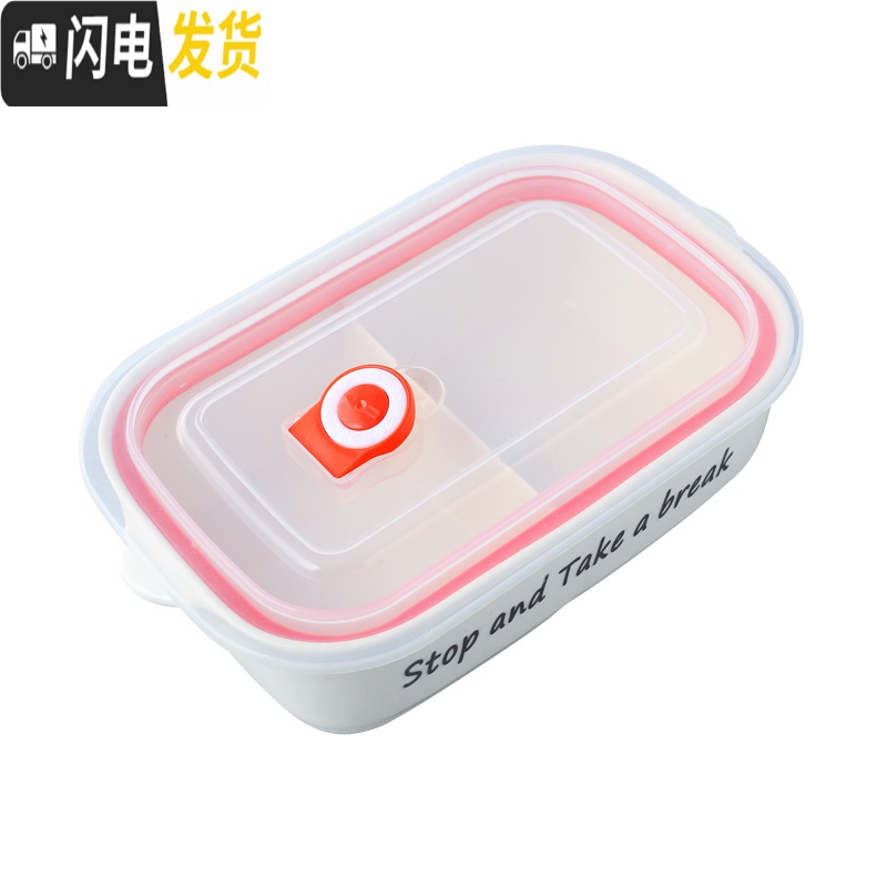 三维工匠陶瓷分格饭盒微波炉专用碗分隔带盖二三格碗上班族大号保鲜便当盒 蓝色英文二格饭盒高清大图