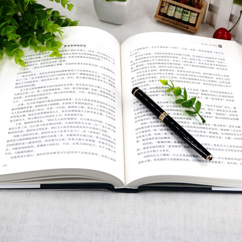 [正版] 博弈论:思维和生存策略 刘庆财 京华出版社 让你受益一生的财富 智力谋略囚徒困境纳什均衡 成功励志书籍高清大图