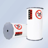 揽盈 LYD-230WH 230mm*20m 胶贴 （计价单位：盒） 白色