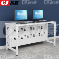 初嘉(CJ)钢架电脑桌培训桌机房电脑桌学习桌课桌 双人位R款
