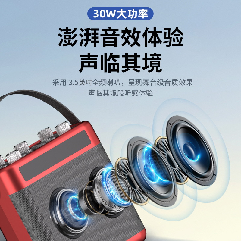 先科(SAST)户外手提音响T90 黑色 手持单话筒+32G优盘 广场舞音响手提便携式无线蓝牙音箱大音量户外骑行K歌摆摊
