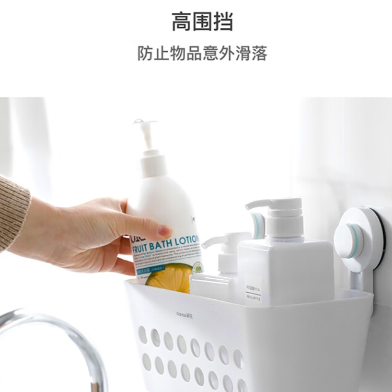 茶花 255008卫生间置物架 浴室免打孔洗漱牙杯架 壁挂收纳架 白色 1只装高清大图