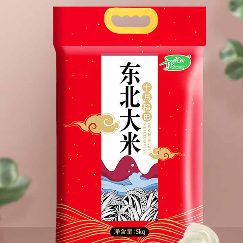 十月稻田 东北大米 (飘云)5kg高清大图